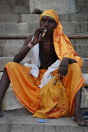 Smoking Guru