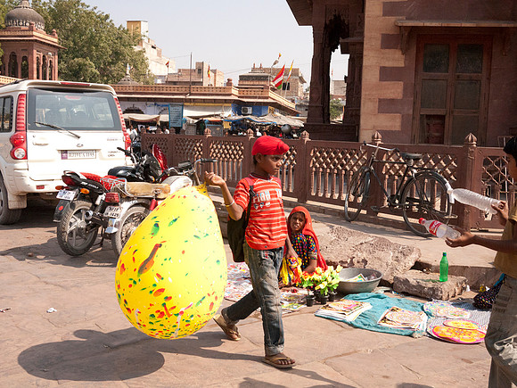 Yellow Balloon
