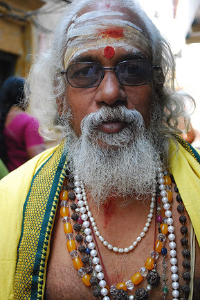Modern Guru