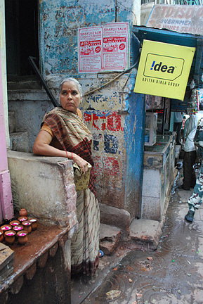 Idea Woman