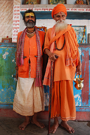Temple Gurus