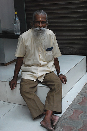 Street Guru